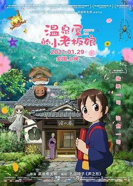 明星乱 亚洲合成图.com